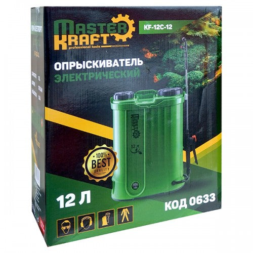 Pompă de stropit electrică (Vermorel) 12L Master Kraft KF-12C-12