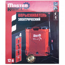 Pompa de stropit electrica (Vermorel) 12L Master Kraft KF-12C-10R
