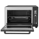 Cuptor electric Samus CSDN-48BRCL3 48 litri 1800 W 12 programe grill rotisor convectie dezghetare functie mentinere la cald afisaj electronic timer negru