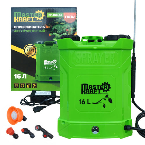 Pompa de stropit electrica (Vermorel) 16L Master Kraft KF-16C-49