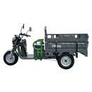 Triciclu electric RDB X-Klass4 PLUS 3500W fara permis 25 km/h culoare albastru