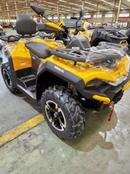 ATV Voltarom Guardian 550L 4x4 36cp CVT automat servodirectie electrica diferential blocabil