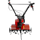 Motosapa Honda FG 320 4.6 CP motor benzina Honda GP 160 4 timpi 81 cm