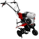 Motosapa Honda FG 320 4.6 CP motor benzina Honda GP 160 4 timpi 81 cm