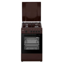 Aragaz pe gaz Samus SM450MPBS 4 arzatoare latime 50 cm dispozitiv siguranta plita si cuptor