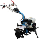 Motocultor AGT 7500 PREMIUM motor Honda GX200 6.5 CP latime lucru 80 cm 2+1 viteze freze rarita fixa roti cauciuc 4.00-8 roti metal plug arat rarita reglabila plug cartofi cultivator plug reversibil 3.6l ulei