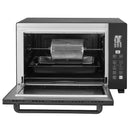 Cuptor electric Samus CSDN-48BRCL3 48 litri 1800 W 12 programe grill rotisor convectie dezghetare functie mentinere la cald afisaj electronic timer negru