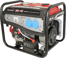 Generator de curent SENCI SC1250 LITE putere maxima 1 kW benzina rezervor 6 L 230V AVR