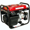 Generator de curent SENCI SC1250E-LITE putere maxima 1 kW benzina rezervor 6 L 230V AVR pornire electrica
