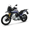 Motocicleta VOGE DS900X White '25 motor 96.5 CP 895 cmc EURO5+ 4T 6 viteze roti 17/21" viteza 200 km/h