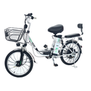 Scuter electric Tip E-Bike RDB NUFARUL putere 250W viteza 25km/h autonomie 65km fara permis