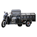 Tricicleta electrica RDB GL18000 motor 1500W viteza 25km/h autonomie 45km basculabila fara permis-Rosu