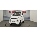 Masina electrica RDB Q7 fara permis 1900W 25 km/h 72V58Ah autonomie 100 km - culoare rosu