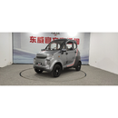 Masina electrica RDB Q7 fara permis 1900W 25 km/h 72V58Ah autonomie 100 km - culoare gri