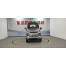 Masina electrica RDB Q7 fara permis 1900W 25 km/h 72V58Ah autonomie 100 km - culoare gri