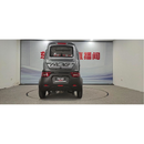 Masina electrica RDB Q7 fara permis 1900W 25 km/h 72V58Ah autonomie 100 km-Crem