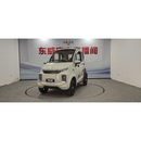 Masina electrica RDB Q7 fara permis 1900W 25 km/h 72V58Ah autonomie 100 km - culoare rosu