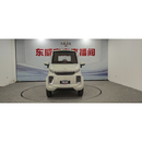 Masina electrica RDB Q7 fara permis 1900W 25 km/h 72V58Ah autonomie 100 km-Crem