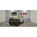 Masina electrica RDB Q7 fara permis 1900W 25 km/h 72V58Ah autonomie 100 km - culoare gri