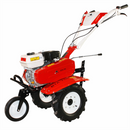 Motocultor BISONTE Agro Garden BTA-750 latime lucru 560–830mm adancime 300mm motor 7cp fara cover