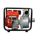 Motopompa apa semicurata BISONTE BTA-MP80 motor 7 CP diametru 80 mm debit maxim 50 mc/h inaltime refulare 20 m adancime aspiratie 7 m