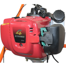 Unitate rigla vibranta Bisonte RVB2-K motor KASEI 140FA 1,2 cp 2 manere