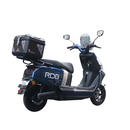 Scuter electric RDB INSPIRE putere 2000W viteza 25 km/h autonomie 85 km fara permis-Rosu