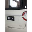 Masina electrica RDB ROXY PRO 1700W viteza 25 km/h autonomie 90 km aer conditionat fara permis-Rosu