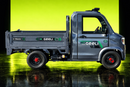Tricicleta electrica Geeli E-Truck motor 3000W viteza 25 km/h autonomie 108 km baterie 72V/120Ah Litiu-Ion sistem NFC fara permis