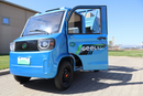 Tricicleta electrica Geeli E-Truck motor 3000W viteza 25 km/h autonomie 108 km baterie 72V/120Ah Litiu-Ion sistem NFC fara permis