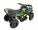 ATV electric HECHT 56801 pentru copii putere 800W 20 km/h capacitate 60 kg display digital