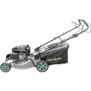 Masina de tuns gazon AgroPro AP 20S motor Loncin 6.5 CP 196 cc autopropulsie reglare centralizata 8 trepte latime taiere 51 cm cos 65 l 4 in 1 functii mulcire colectare descarcare laterala descarcare spate