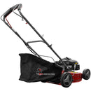 Masina de tuns gazonul Media Line MG 42-150 S motor 3.5 CP OHV autopropulsie reglare centralizata 7 trepte latime taiere 42 cm cos 45 l + 1l ulei motor