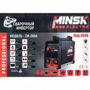 Aparat de sudura invertor Minsk Electro MMA SI-260A