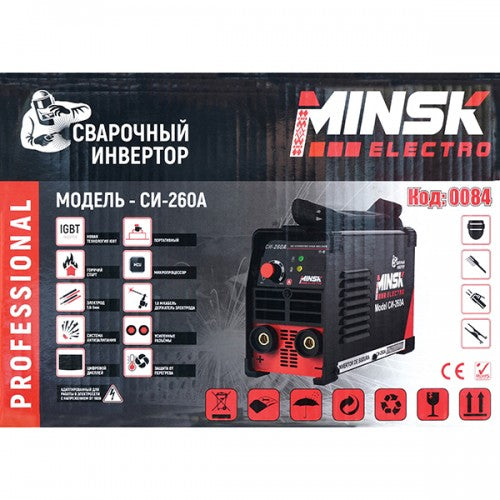 Aparat de sudura invertor Minsk Electro MMA SI-260A