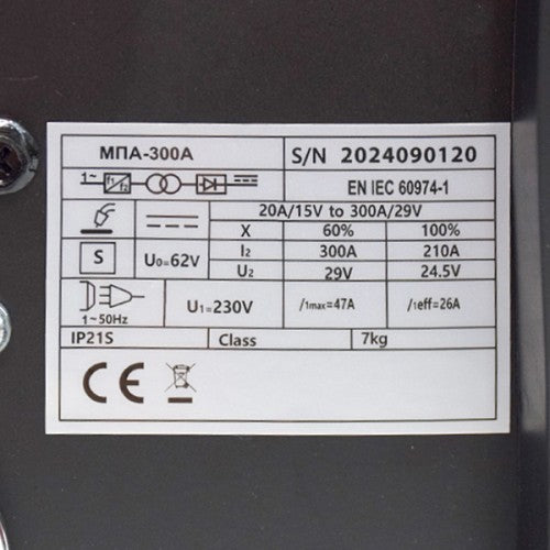 Aparat de sudura invertor cu sarma Minsk Electro MPA-300A