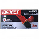 Pompa submersibila cu vibratii 0,55 kW INCRAFT VMP60