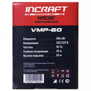 Pompa submersibila cu vibratii 0,55 kW INCRAFT VMP60