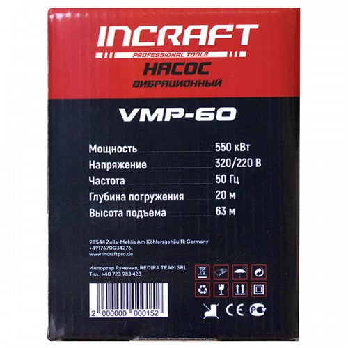 Pompa submersibila cu vibratii 0,55 kW INCRAFT VMP60