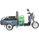 Tricicleta electrica RDB L-Klass5 fara permis 1350W 25 km/h culoare verde