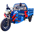 Tricicleta electrica RDB XS-Klass 1500W 25 km/h fara permis de conducere albastru