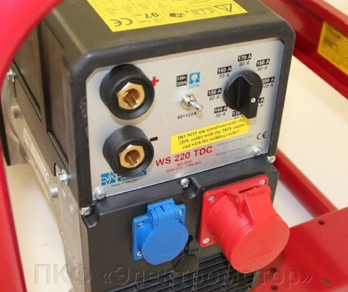 Generator sudura WAGT 220 DC HSB putere 5.2 kW 220A 400V benzina pornire manuala + kit roti maner