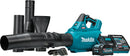 Pachet suflanta frunze Makita UB001GM101 debit 13.5 m³/min viteza aer 53 m/s 1 x acumulator XGT 40V 4.0Ah 1x incarcator XGT 40V