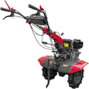 Motocultor Weima WM1100AE-6 pornire electrica motor 7 CP diesel 6 viteze latime lucru 110 cm freze roti cauciuc 4.00-10 reductor usor/greu roti metal cositoare tambur rotativ 5l ulei