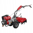 Motocultor Weima WMX 520 cu freza tractata motor 7 CP 2 + 1 viteze latime lucru 54 cm