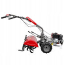 Motocultor Weima WMX 520 cu freza tractata motor 7 CP 2 + 1 viteze latime lucru 54 cm