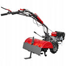 Motocultor Weima WMX 520 cu freza tractata motor 7 CP 2 + 1 viteze latime lucru 54 cm